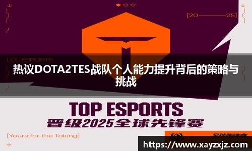 ABG欧博网娱乐平台登录