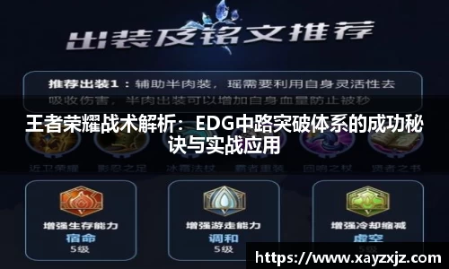 abg欧博，欧博游戏官方网站