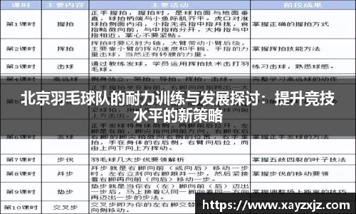 ABG欧博网娱乐平台登录