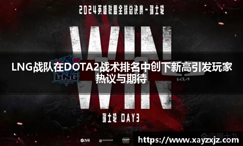 abg欧博，欧博游戏官方网站