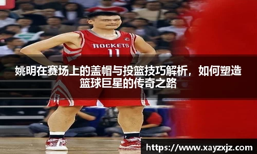 abg欧博，欧博游戏官方网站