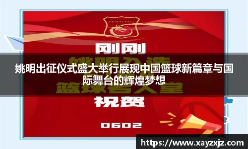 abg欧博，欧博游戏官方网站