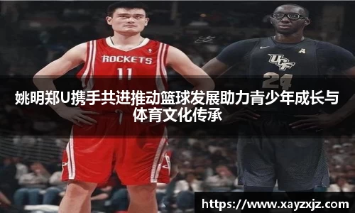 abg欧博，欧博游戏官方网站