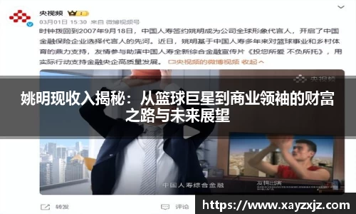 abg欧博，欧博游戏官方网站