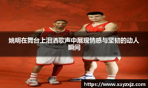 abg欧博，欧博游戏官方网站