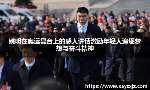 abg欧博，欧博游戏官方网站