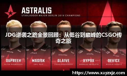 abg欧博，欧博游戏官方网站