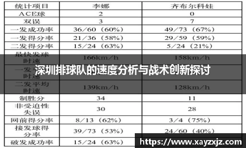 ABG欧博网娱乐平台登录