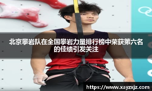 ABG欧博网娱乐平台登录