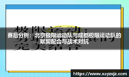 abg欧博，欧博游戏官方网站