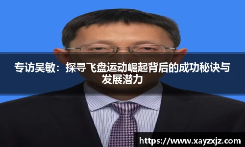 abg欧博，欧博游戏官方网站