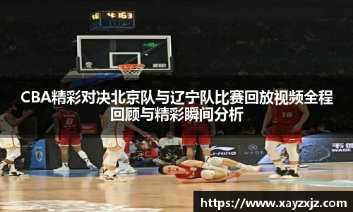 欧博