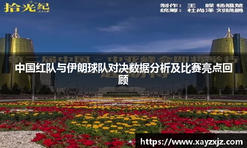 欧博