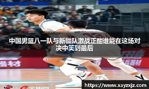 abg欧博，欧博游戏官方网站