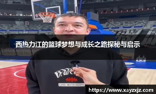 abg欧博，欧博游戏官方网站
