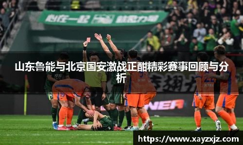 欧博