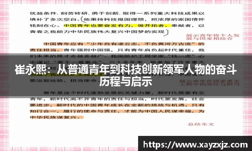 abg欧博，欧博游戏官方网站