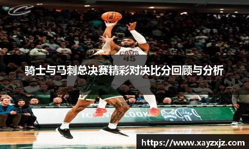 欧博