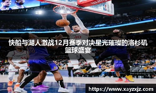 ABG欧博网娱乐平台登录