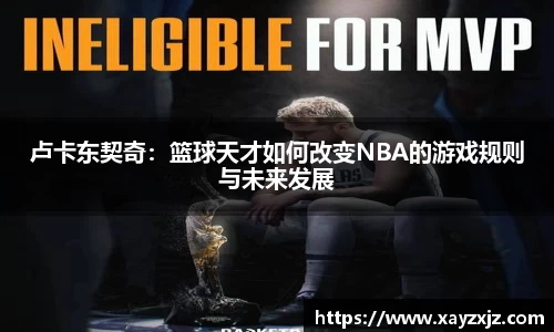 abg欧博，欧博游戏官方网站