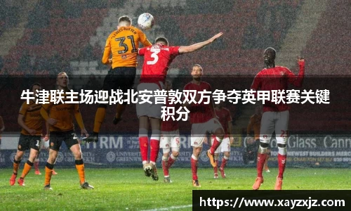 abg欧博，欧博游戏官方网站