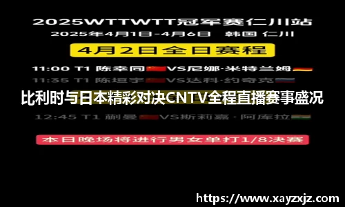 ABG欧博网娱乐平台登录