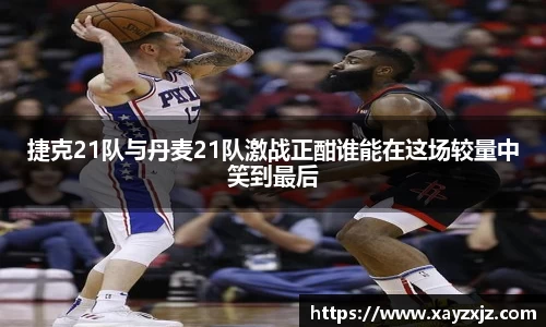abg欧博，欧博游戏官方网站