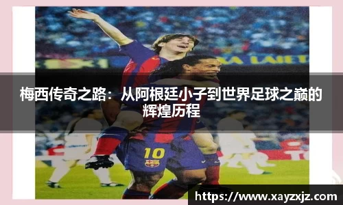abg欧博，欧博游戏官方网站