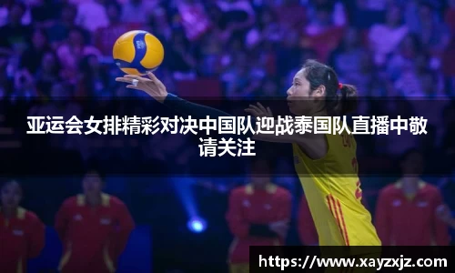欧博