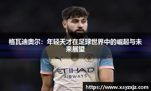 ABG欧博网娱乐平台登录