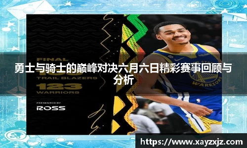 abg欧博，欧博游戏官方网站