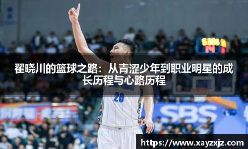 abg欧博，欧博游戏官方网站