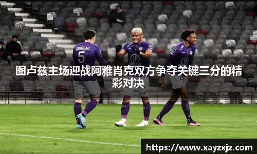 欧博