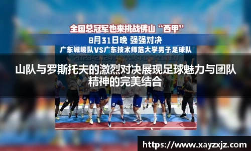 abg欧博，欧博游戏官方网站