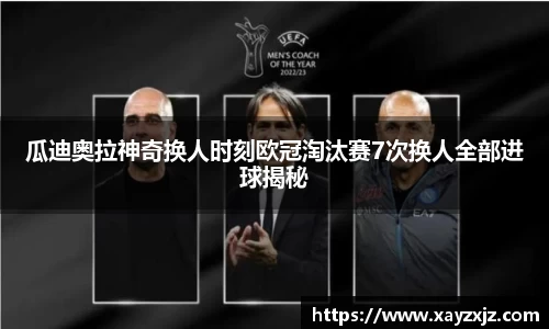 ABG欧博网娱乐平台登录
