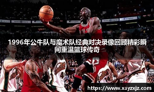 ABG欧博网娱乐平台登录