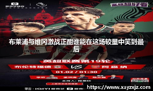 abg欧博，欧博游戏官方网站