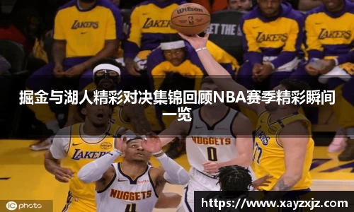 欧博