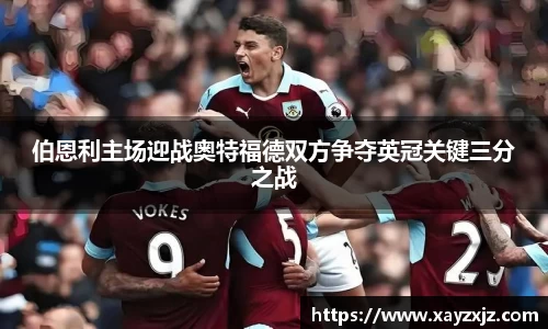 ABG欧博网娱乐平台登录