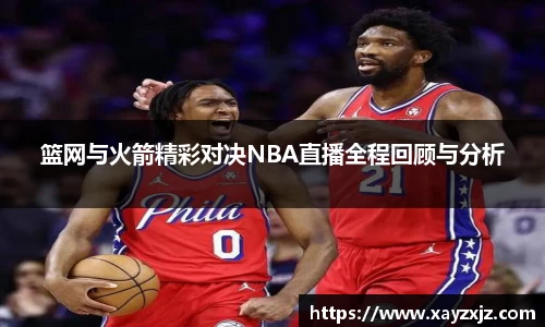 ABG欧博网娱乐平台登录