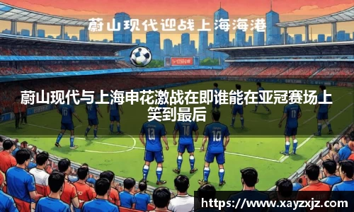 欧博
