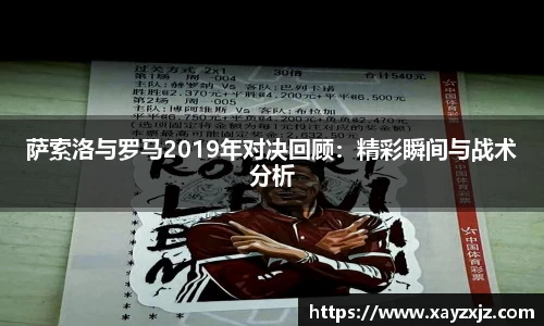 abg欧博，欧博游戏官方网站