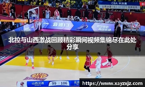abg欧博，欧博游戏官方网站