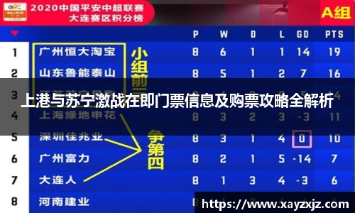 abg欧博，欧博游戏官方网站