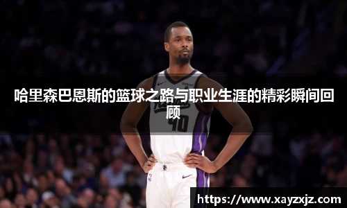 ABG欧博网娱乐平台登录