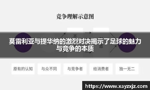 abg欧博，欧博游戏官方网站