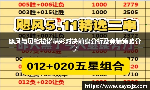 ABG欧博网娱乐平台登录