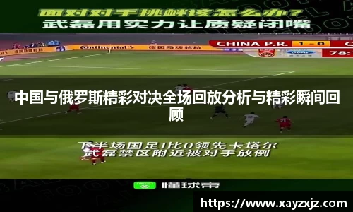 欧博