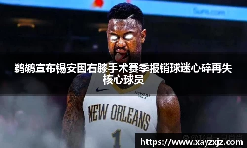 ABG欧博网娱乐平台登录