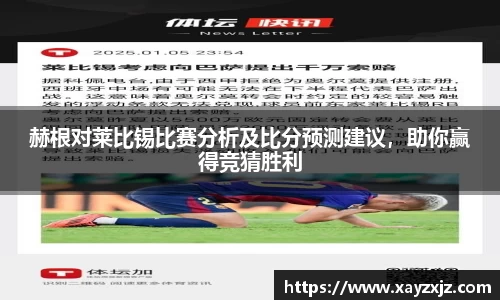 ABG欧博网娱乐平台登录